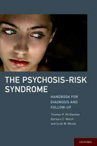 精神病リスク症候群：ハンドブック<br>The Psychosis-Risk Syndrome : Handbook for Diagnosis and Follow-Up