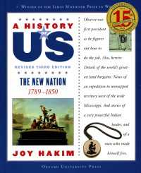 A History of US: The New Nation : 1789-1850（3）