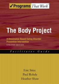 The Body Project : A Dissonance-Based Eating Disorder Prevention Intervention（2）