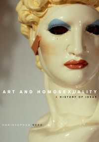芸術と同性愛の歴史<br>Art and Homosexuality : A History of Ideas