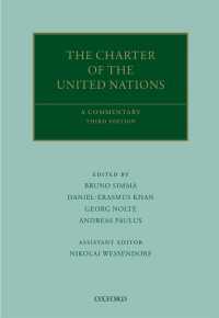 The Charter of the United Nations : A Commentary（3）