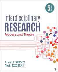 『学際研究－プロセスと理論』（原書）第５版<br>Interdisciplinary Research : Process and Theory（Fifth Edition）