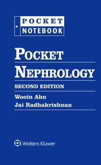 ポケット腎臓病学（第２版）<br>Pocket Nephrology（2）
