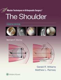 肩：整形外科マスターテクニック（第４版）<br>Master Techniques in Orthopaedic Surgery: The Shoulder（4）
