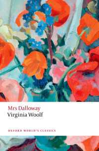 Mrs Dalloway（3）