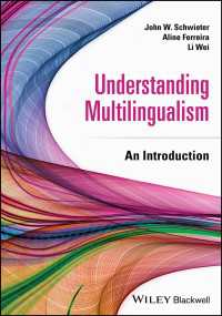 多言語主義の理解<br>Understanding Multilingualism : An Introduction