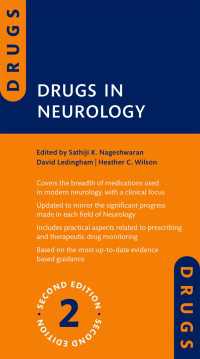 Drugs in Neurology（2）