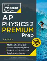 Princeton Review AP Physics 2 Premium Prep, 11th Edition : 4 Practice Tests + Digital Practice Online + Content Review