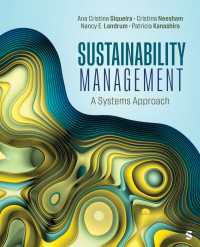 持続可能な経営：システム・アプローチ<br>Sustainability Management : A Systems Approach
