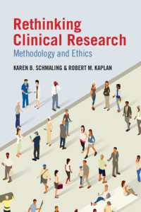 臨床研究を再考する<br>Rethinking Clinical Research : Methodology and Ethics