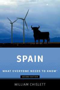誰もが知っておきたいスペイン（第２版）<br>Spain : What Everyone Needs to Know®（2）