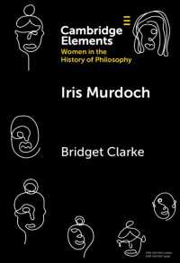 アイリス・マードック<br>Iris Murdoch