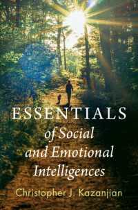 社会的・感情知能の要点<br>Essentials of Social and Emotional Intelligences