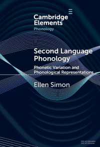 第二言語の音韻論<br>Second Language Phonology : Phonetic Variation and Phonological Representations