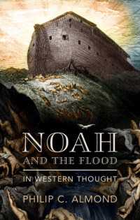 西洋思想におけるノアと洪水<br>Noah and the Flood in Western Thought