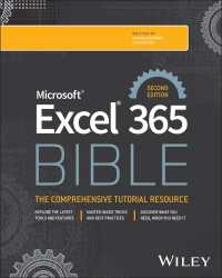 Microsoft Excel 365 Bible（2）