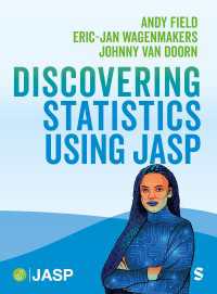 JASPを用いた統計学入門<br>Discovering Statistics Using JASP