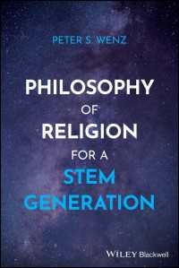 STEM世代のための宗教哲学<br>Philosophy of Religion for a STEM Generation