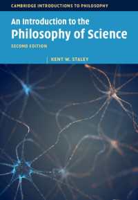 ケンブリッジ版　科学哲学入門（第２版）<br>An Introduction to the Philosophy of Science（2）