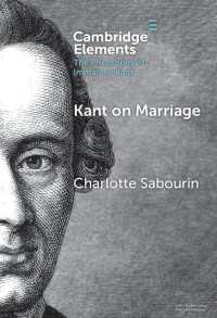 カントにおける結婚<br>Kant on Marriage