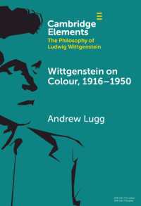 ウィトゲンシュタインにおける色彩<br>Wittgenstein on Colour, 1916–1950