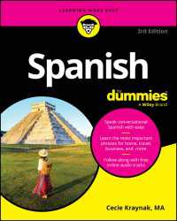 Spanish For Dummies（3）