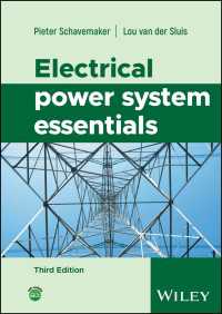 エッセンシャル電力システム（第３版）<br>Electrical Power System Essentials（3）