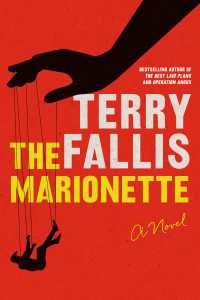 The Marionette : A Novel