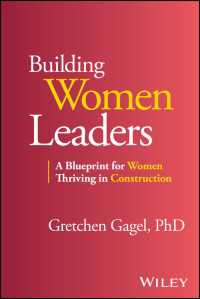 建設業界の女性リーダー育成<br>Building Women Leaders : A Blueprint for Women Thriving in Construction