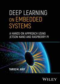 埋め込みシステム上の深層学習<br>Deep Learning on Embedded Systems : A Hands-On Approach Using Jetson Nano and Raspberry Pi