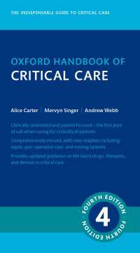 Oxford Handbook of Critical Care（4）