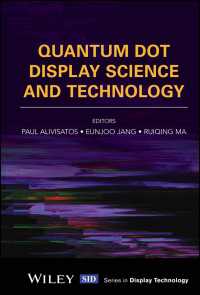 量子ドット・ディスプレイ科学技術<br>Quantum Dot Display Science and Technology