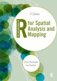 『Rによる地理空間データ解析入門』（原書）第３版<br>An Introduction to R for Spatial Analysis and Mapping（Third Edition）