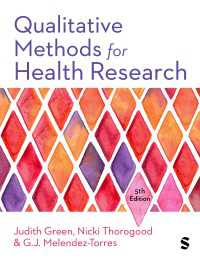 保健医療の質的研究法（第５版）<br>Qualitative Methods for Health Research（Fifth Edition）