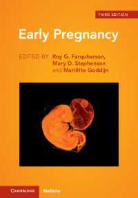 Early Pregnancy（3）