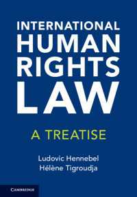 国際人権法：論文選集<br>International Human Rights Law : A Treatise