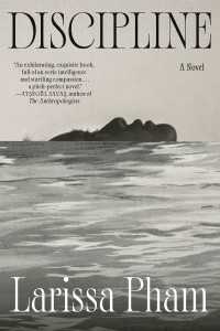 Discipline : A Novel