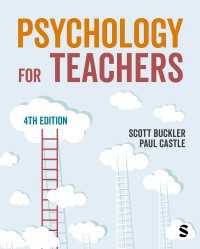 教師のための心理学（第４版）<br>Psychology for Teachers（Fourth Edition）