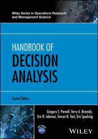 意思決定分析ハンドブック（第２版）<br>Handbook of Decision Analysis（2）