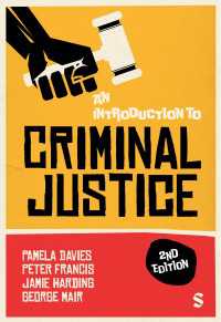 刑事司法入門（第２版）<br>An Introduction to Criminal Justice（Second Edition）