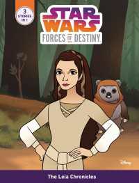Star Wars Forces of Destiny: The Leia Chronicles