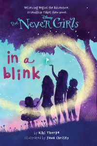 Never Girls #1: In a Blink (Disney: The Never Girls)
