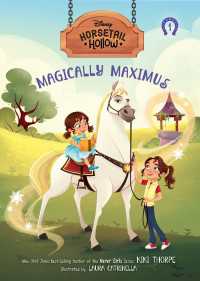 Magically Maximus: Princess Rapunzel’s Horse (Disney’s Horsetail Hollow, Book 1)