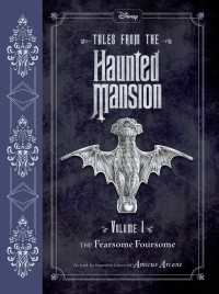 Tales from the Haunted Mansion: Volume I : The Fearsome Foursome