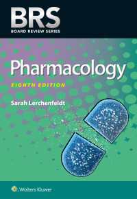 BRS Pharmacology（8）