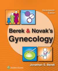 Berek & Novak's Gynecology（17）