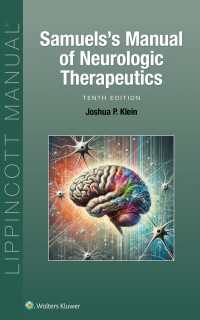 Samuels's Manual of Neurologic Therapeutics（10）