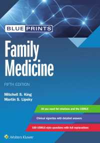 Blueprints Family Medicine（5）