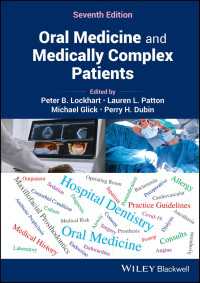 Oral Medicine and Medically Complex Patients（7）