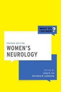 Women's Neurology（2）